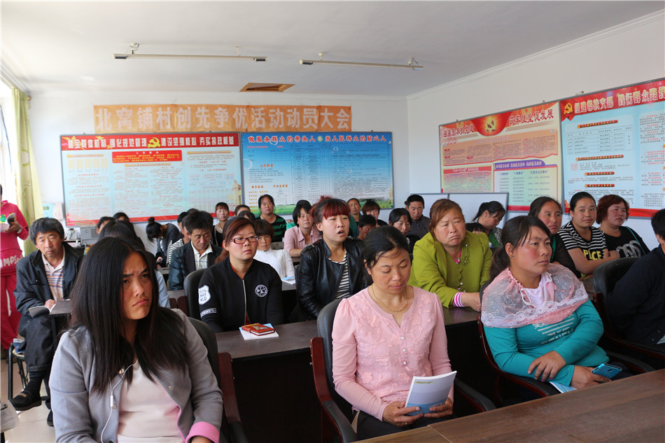 隆化县开展新型职业农民培训活动