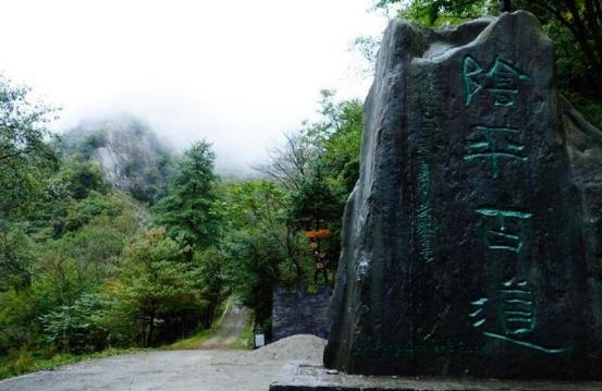 在广元生活了几十年都未必知道的唐家河旅游攻略