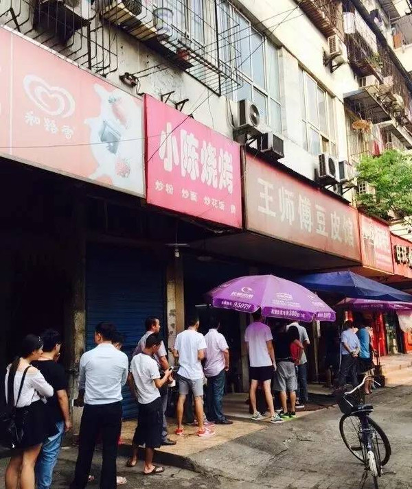 武汉何止万松园，这10条美食街一样让你大饱口福！(图24)