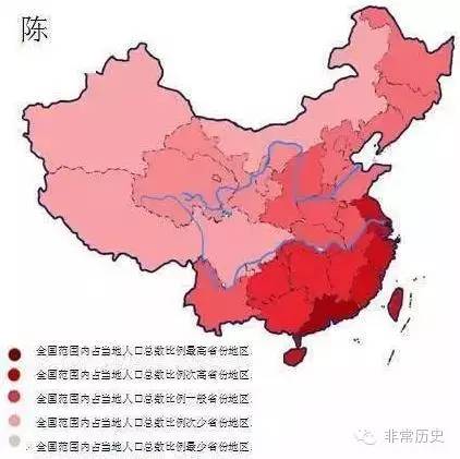 洒姓来由及人口分布_胡姓的起源说法有三种 胡姓的人口分布图(3)