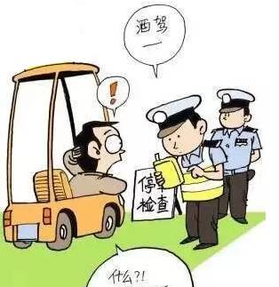 猝不及防郑州交警突然集中白天查酒驾他们顿时傻眼了