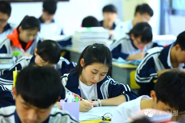 长沙县2016高考、学考、中考就要来了,快看看