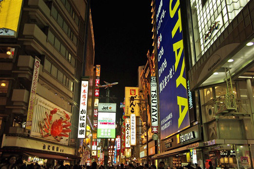 日本旅游好玩的地方、日本最美的旅游目的地