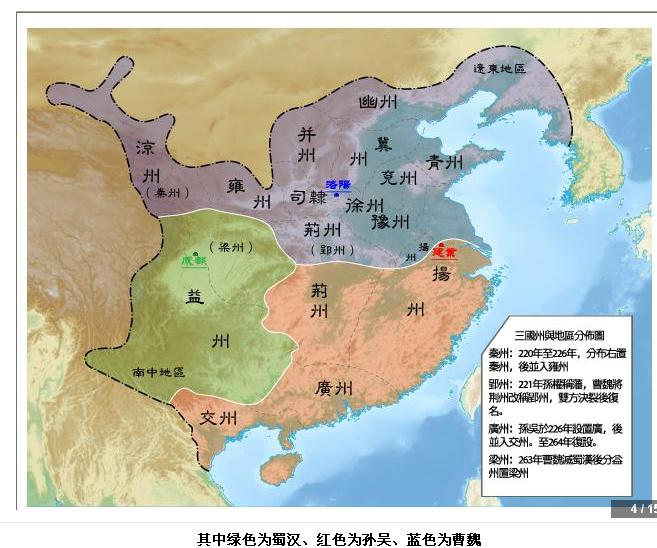 汉中各县人口_陕西省一个县,人口超40万,建制历史超1400年(3)