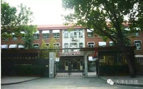 改扩建师大二附小渌水道分校,陈塘自主创新示范区配套学校,幼儿园规划