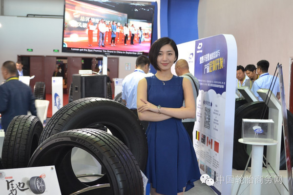 中国(广饶)国际橡胶轮胎展贸易额达159亿元