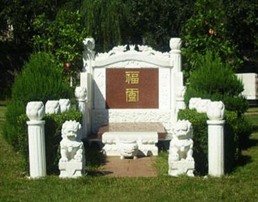 【北京墓地】亲人去世后的八大风水禁忌