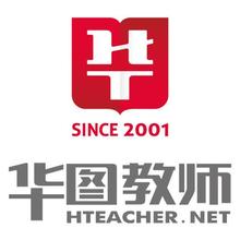 【许昌招教】2016许昌市直学校招聘教师234名