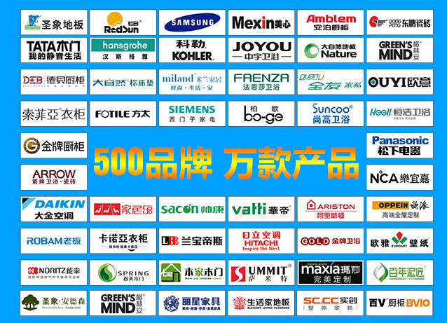 500万人口以下具备2天_倒计时2天图片