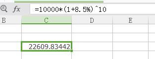 谈球吧体育教你用excel算清投资的真实收益率值得收藏！(图1)