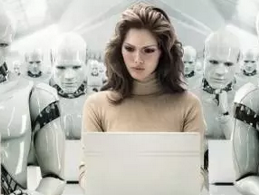 小心!未来20年管理会计人员85%会被机器人替