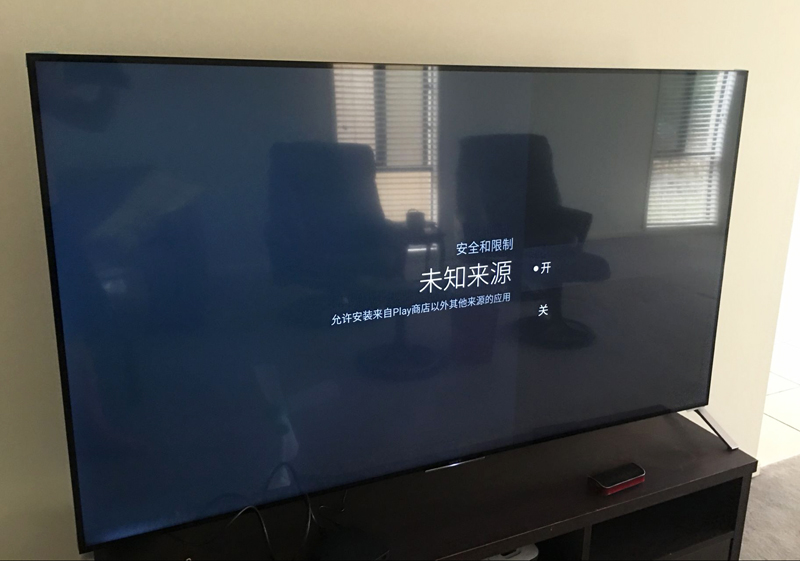 索尼KD 49X8300C怎么看电视直播