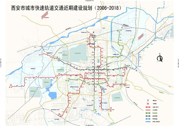 西安地铁4号线预计2018年建成通车,工程进展