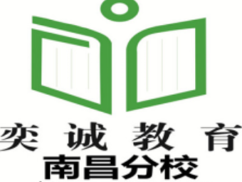 2017江西国网公司校园招聘考试往届内部信息