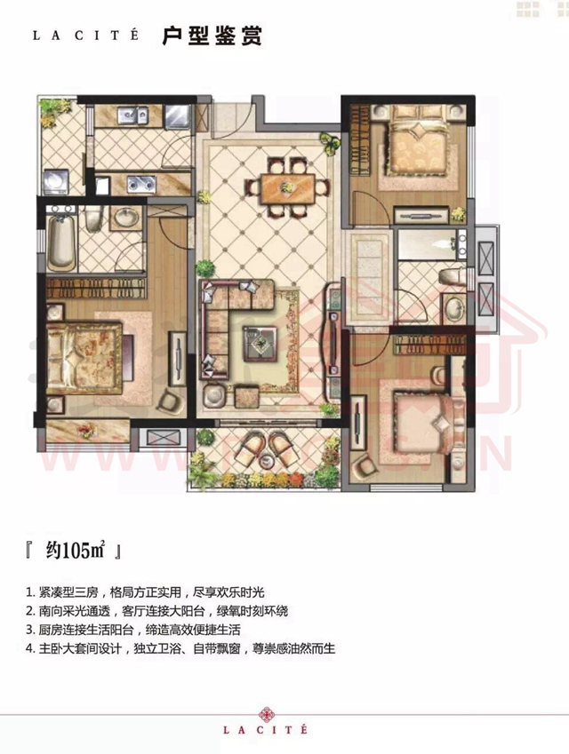 城北核心联泰·汇悦春天,66万㎡都会生活新地标,105-160㎡园景美宅