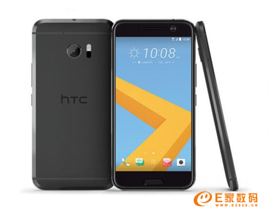 HTC10国行携D830配骁龙820将于6月开卖