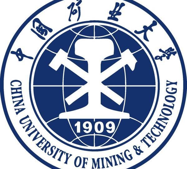 中国矿业大学2016年招生章程!图片