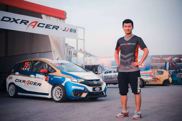 迪锐克斯dxracer携手jj竞技俱乐部征战ctcc中国房车锦标赛