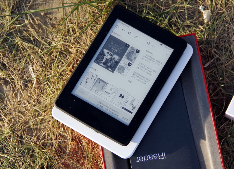 更輕更薄更快，新版iReader Plus閱讀器死磕kindle 科技 第23張