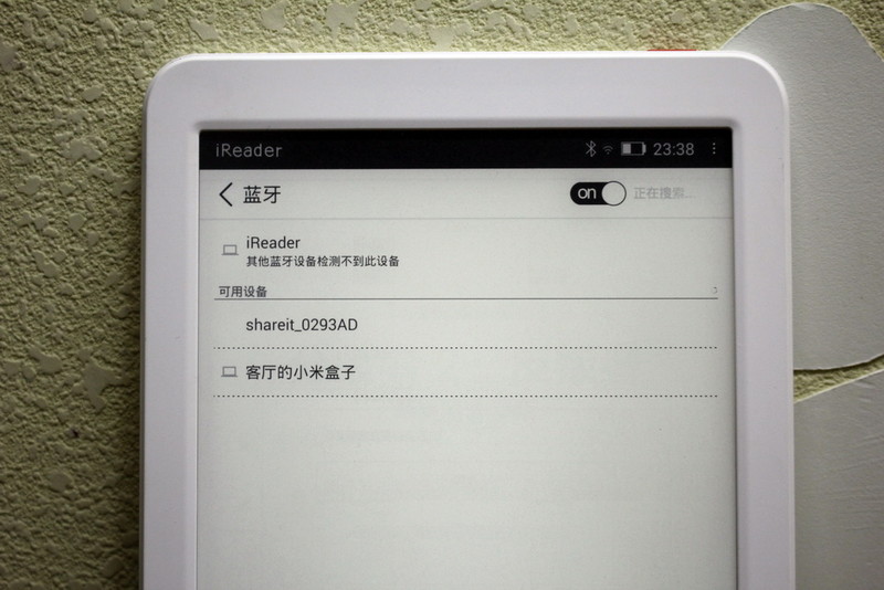 更輕更薄更快，新版iReader Plus閱讀器死磕kindle 科技 第43張