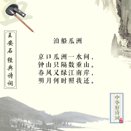 炫什么贾石成语_成语故事简笔画(2)