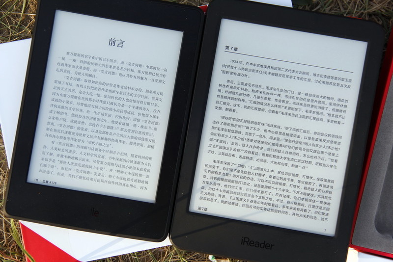 更轻更薄更快,新版iReader Plus阅读器死磕kin