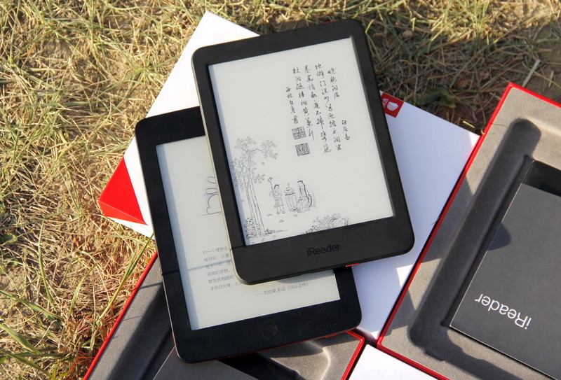 更輕更薄更快，新版iReader Plus閱讀器死磕kindle 科技 第16張