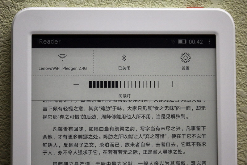 更輕更薄更快，新版iReader Plus閱讀器死磕kindle 科技 第41張
