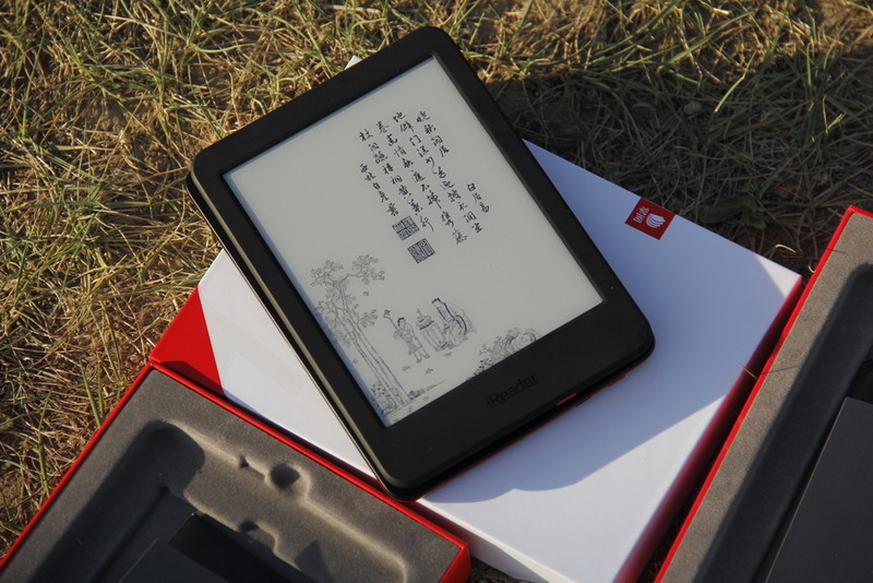 更輕更薄更快，新版iReader Plus閱讀器死磕kindle 科技 第6張