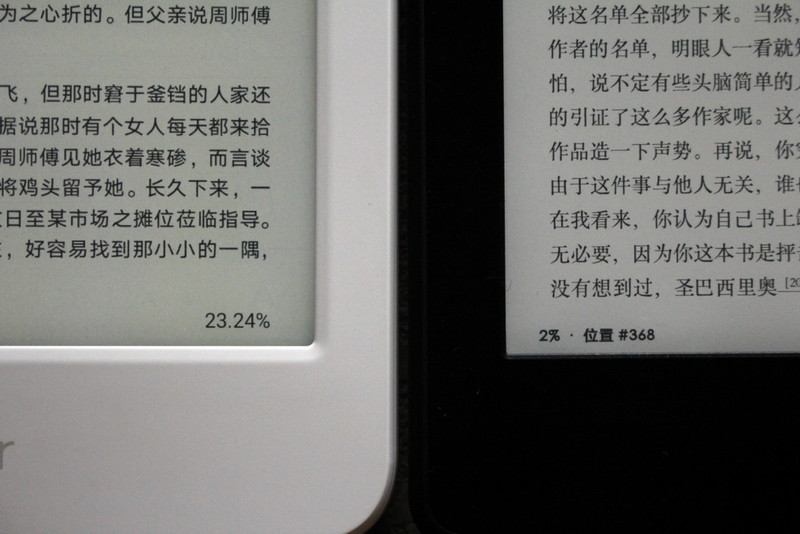 更輕更薄更快，新版iReader Plus閱讀器死磕kindle 科技 第26張