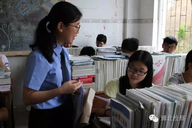 浦北中学,一波美女检妹走上三尺讲台