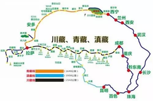 乐途户外西藏旅游自驾线路,拼车行程订制