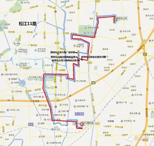 常坐松江7路,11路,66路的看过来,这3条公交线路6月1日起调整走向