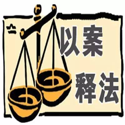 福州人注意了!退休再上岗一定要先看完这几种