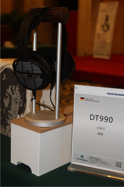 hifi秀走访"拜亚动力2016 城市巡回音悦会"