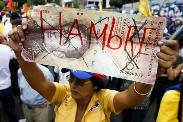委内瑞拉通货膨胀:上班族月薪只够买8个汉堡