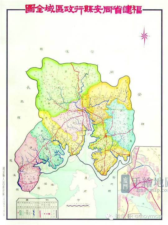 1954年福建省同安县行政区域全图,此时仍然管辖厦门岛外各区(除集美