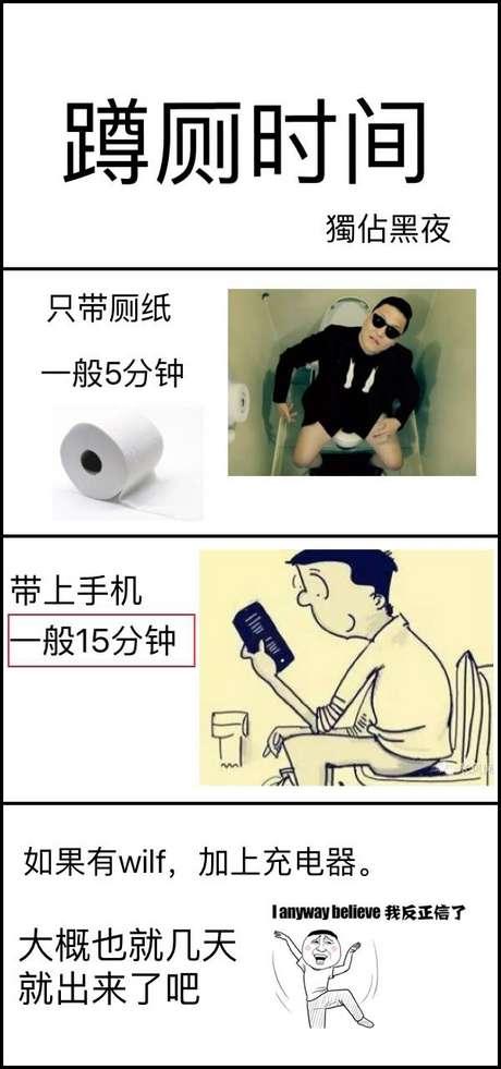 痔疮术后便秘怎么办