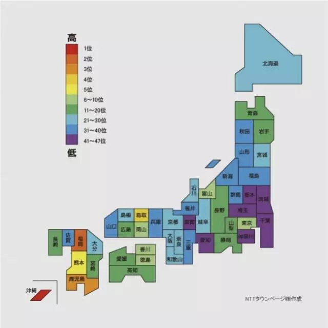 冲縄県人口_人口普查