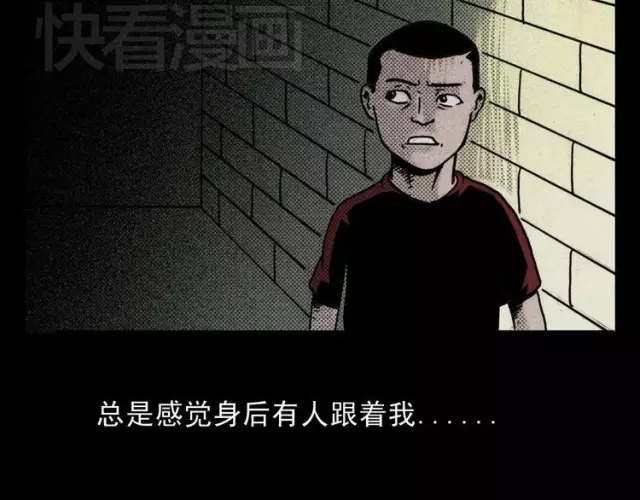 死人口含内容_人口普查(2)