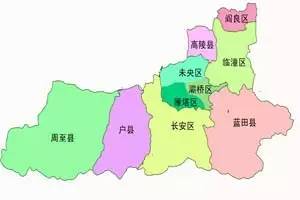 蓝田gdp_蓝田日暖玉生烟图