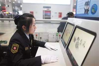 地铁安检员招聘_中国为什么强大的让世界害怕 美国人 你看看地铁的安检员(2)
