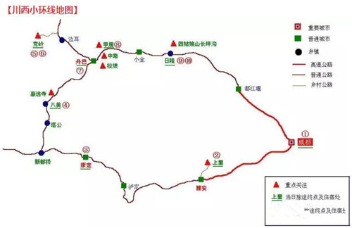 菩萨喜欢的地方塔公草原,中国最美的乡村新都桥,蜀山皇后四姑娘山图片