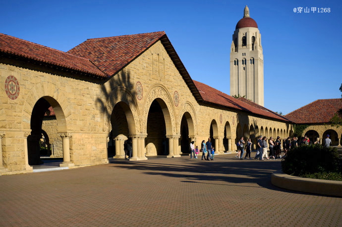 斯坦福大学享誉世界的顶尖学府