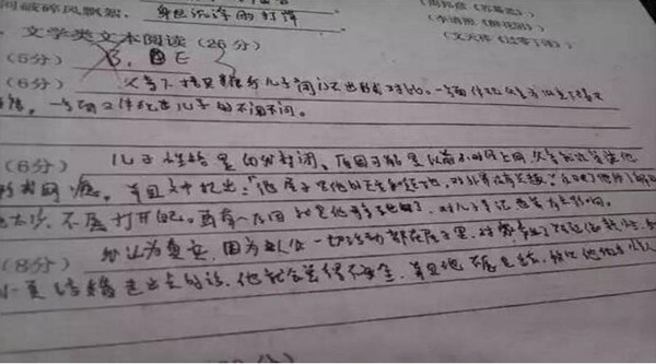 中考阅卷老师最讨厌的5大字体,您的孩子中枪了么?