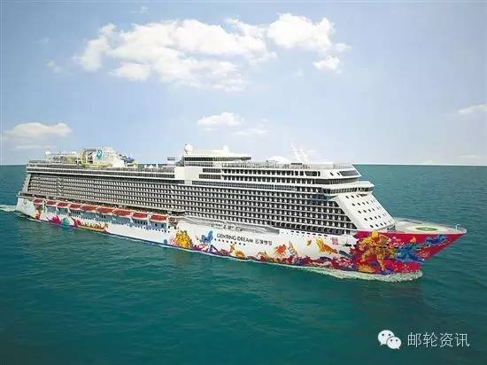 【Dream Cruises】星梦邮轮招聘