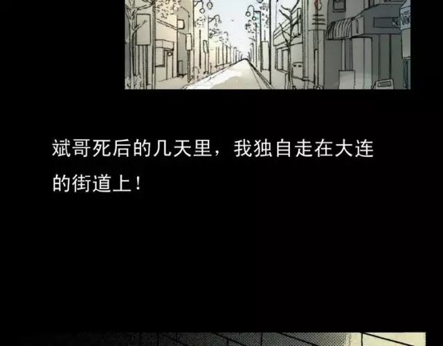 死人口含内容_人口普查