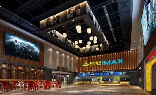 鲜城福利丨高新万达影城IMAX体验名额大放送