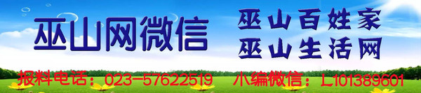 大昌村人口_生态大昌村低洼水田变身农民公园