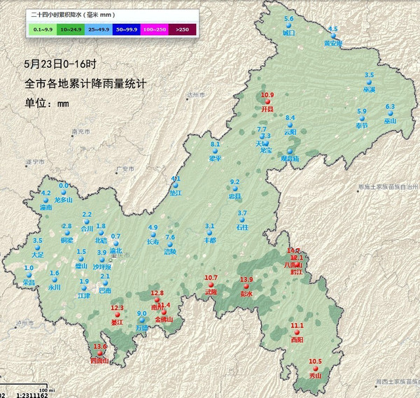 黔江彭水GDP排名_重庆最新GDP出炉 没想到第一名是 快看你家排第几